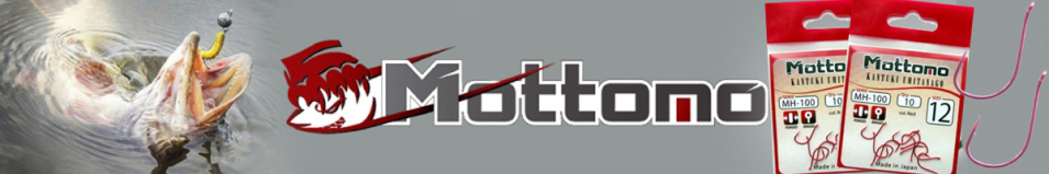 Mottomo Kantuki Umitanago 100 Red