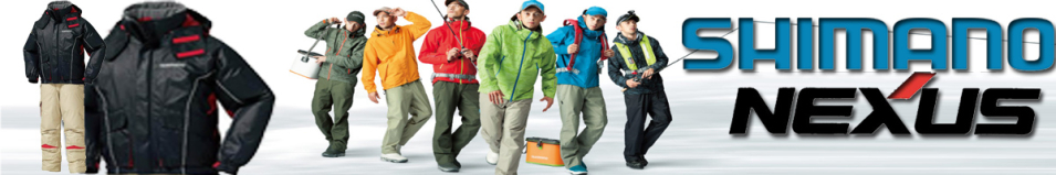 Shimano Nexus RB-061G Чёрно-бежевый