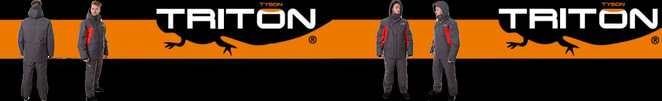 Triton "Скиф" -40 (Таслан, серый)