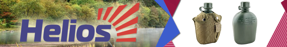 Helios (HS-NP 020009-02) Фляжка №1 армейская