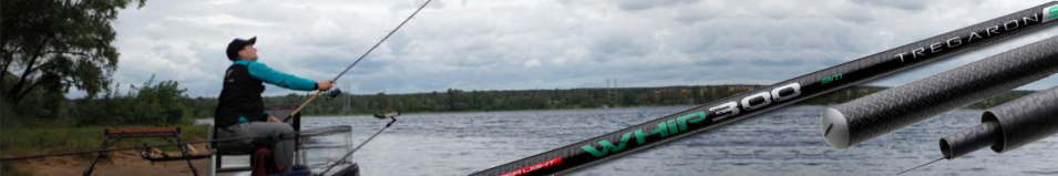 Flagman Tregaron Whip Pole