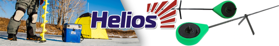 Helios STFS