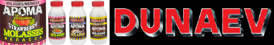 Dunaev Арома Меласса 250мл