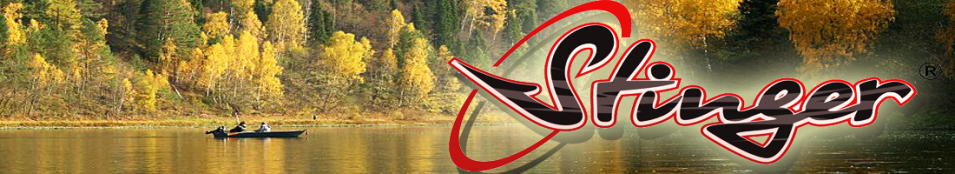 Stinger Innova Ultralight