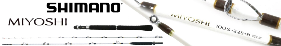 Shimano BJS Miyoshi