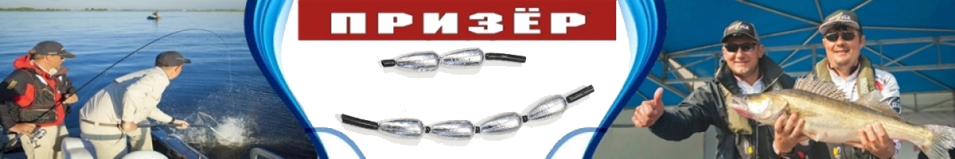 Призёр Грузик "Капля" кембрик Силикон