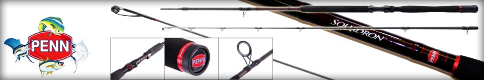 Penn Squadron Travel Boat