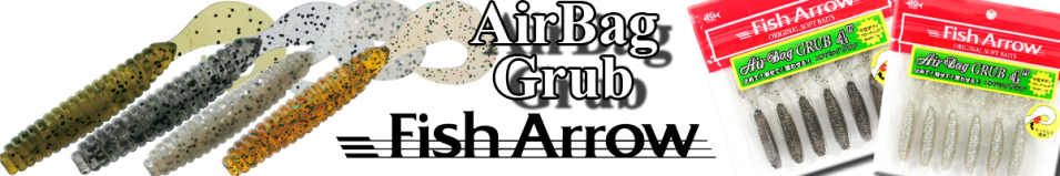 Fish Arrow AirBag Grub 4.6"