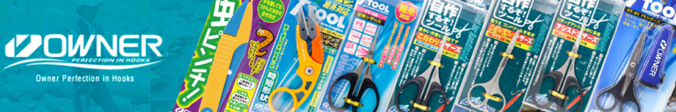 Owner FT-06 Mulch Forsep S №89726