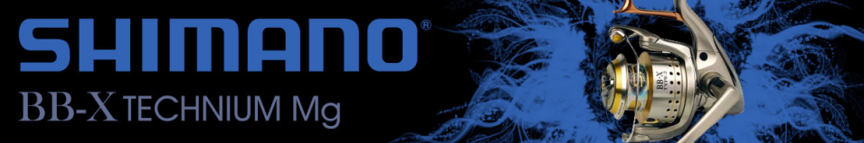 Shimano BBX MG