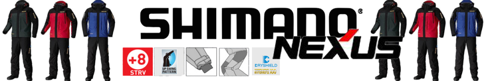 Shimano Nexus DryShield RB125P черн.