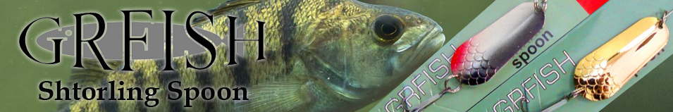 Grfish Shtorling Spoon SHS20
