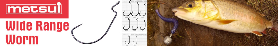 Metsui Wide Range Worm