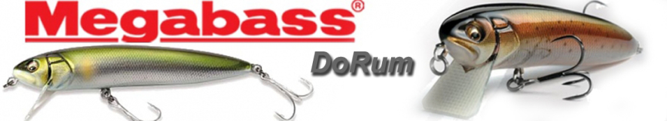 Megabass DoRum