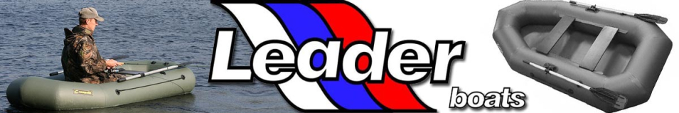 Лодка ПВХ "Компакт-255" гребная (цвет серый)