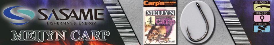 Sasame MEIJYN CARP Dull Black