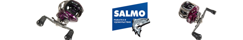 Salmo Sniper Cast 4 M