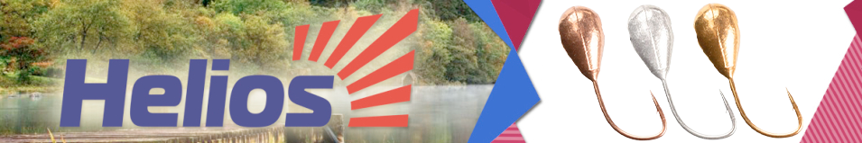 Мормышка вольфрамовая Капля 6мм 3.10гр Helios (MW-1260)