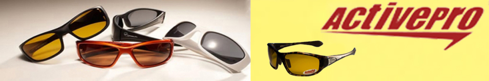 ActivePro PS-2061 желтые