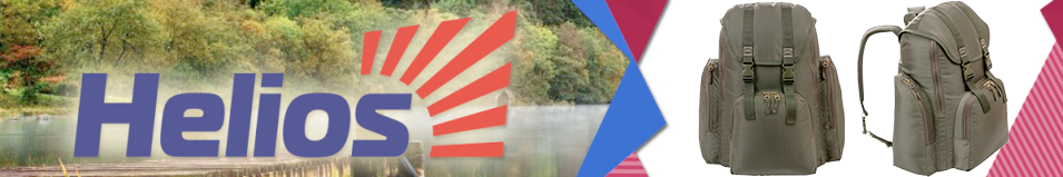Helios (HS-РН-1) Ранец