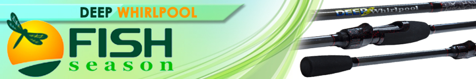 Fish Season Deep Whirlpool