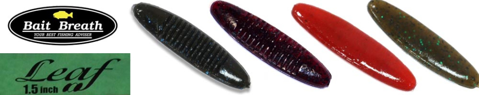 Bait Breath Leaf 1.5"