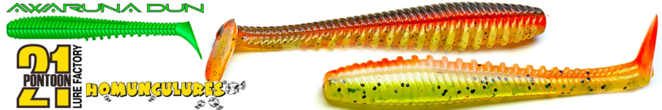 Pontoon21 Homunculures Awaruna Dun 3.5"