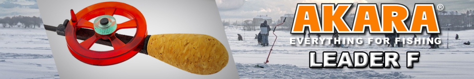 Akara Leader F c катушкой