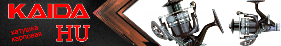 Kaida HU