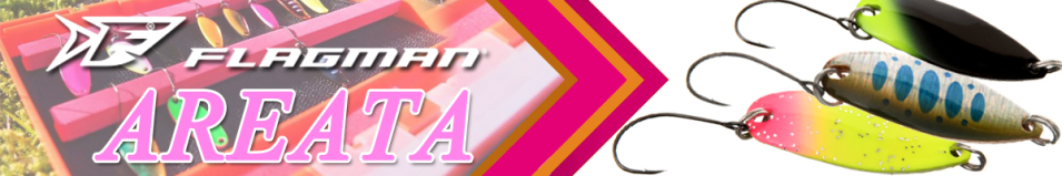 Flagman Areata 3,9гр.