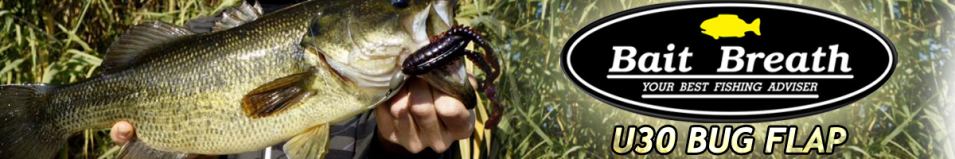 Bait Breath U30 Bug Flap (8 шт.)