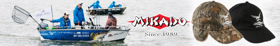 Mikado ULED03 Листопад (с встроенным фонариком)