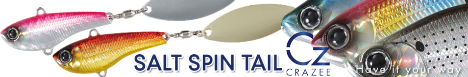 Crazee Salt Spin Tail 16