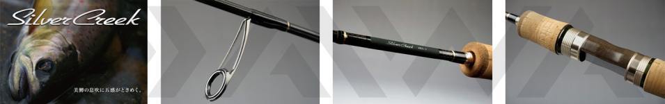 Daiwa Silver Creek 2015