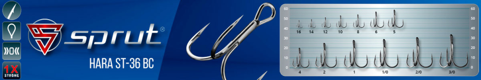 Sprut Hara ST-36 BC (Treble Round Bend Hook)