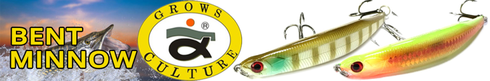 Grows Culture Bent Minnow 86