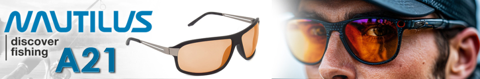 Nautilus A21 линзы ТАС коричневые
