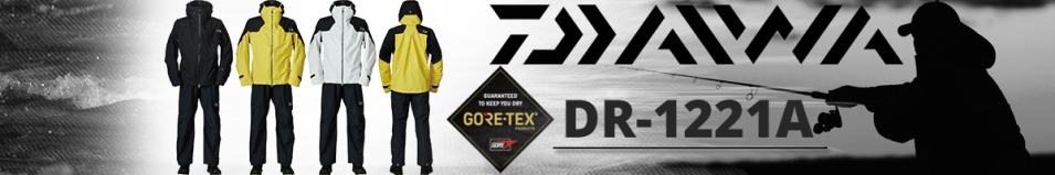 Daiwa DR-1221A V.YE
