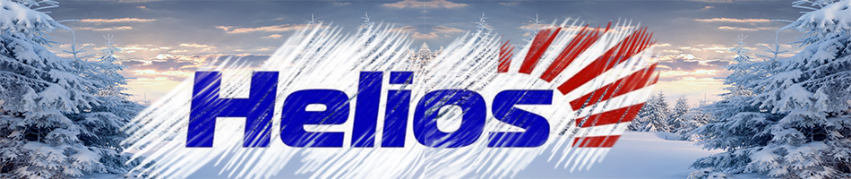 Helios "Салаир Экстрим" (скала) Алова
