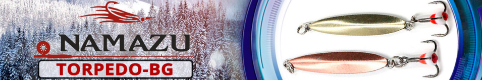 Namazu "Torpedo-BG" 35мм 5гр.