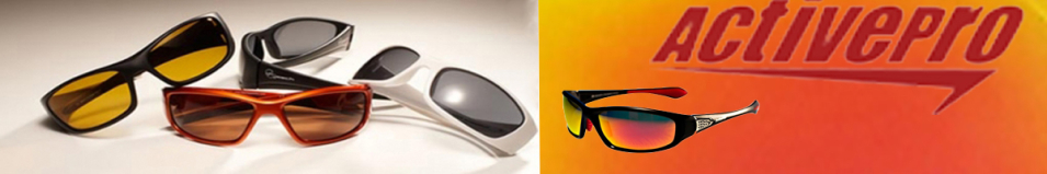 ActivePro PS-2062 красные