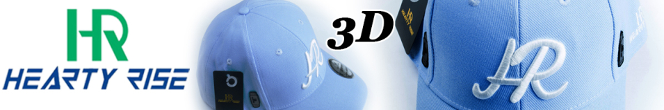 Hearty Rise 3D Светло-синяя