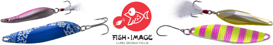 Fish Image