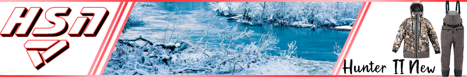 ХСН "Hunter II New" (98128-4) -15, alova, соты светло-серые