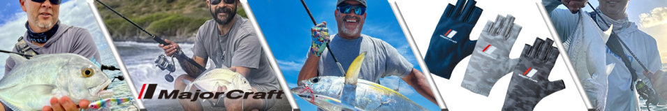 Major Craft UV-CUT Glove SG-LL20/LGY