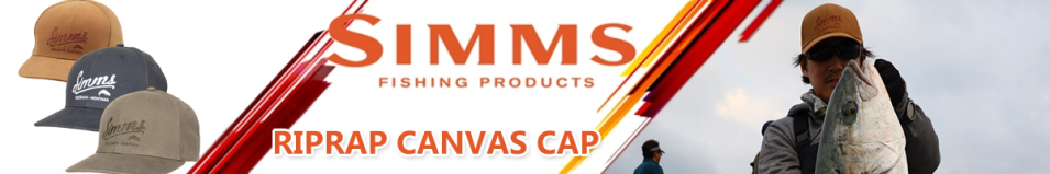 Simms Riprap Canvas Cap, Steel