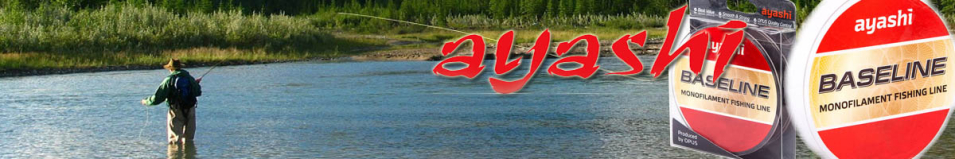 Ayashi Baseline 150m