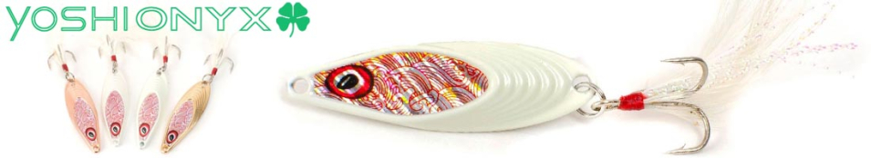 Yoshi Onyx Yalu Nose 10 гр.