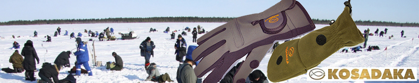 Kosadaka NDG Перчатки рыболовные