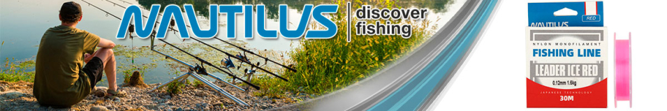 Nautilus Leader Ice Red 30м